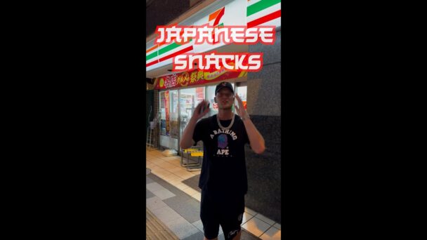 Big Dru explores Japan snacks in Tokyo 🇯🇵